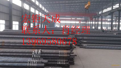 t013c3fa8c4c515c740_副本.jpg