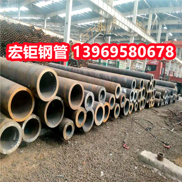 16mn無縫鋼管