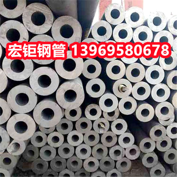 Q345B無縫鋼管