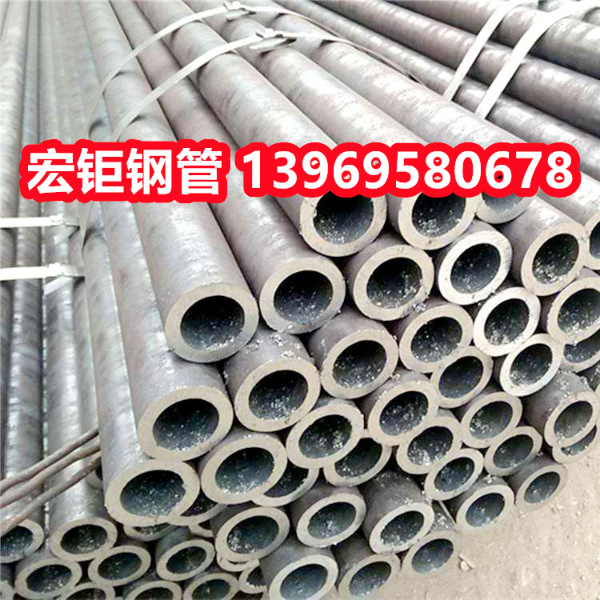小口徑無縫鋼管廠