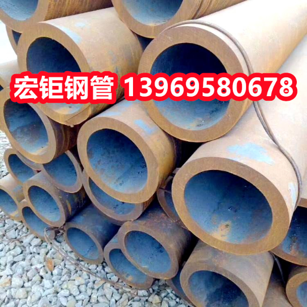 16mn無縫鋼管現貨