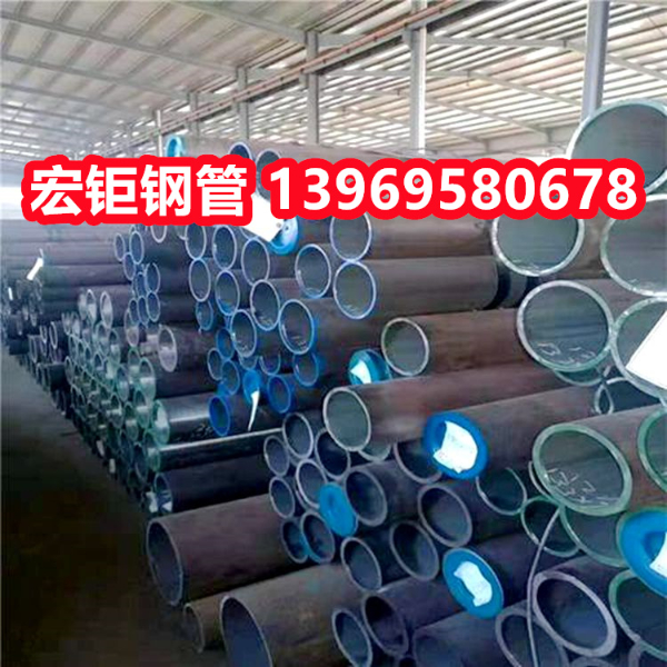 GB3087無縫鋼管